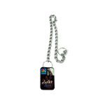 Jumbo Choke Chain