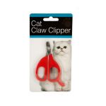 Cat Claw Clipper
